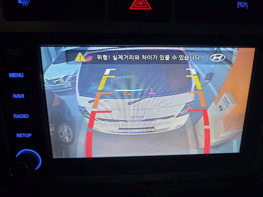 포터2 1톤 냉동탑