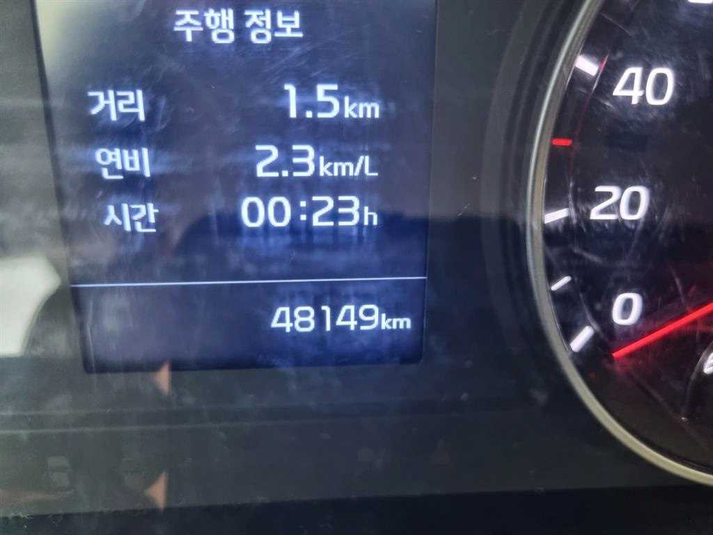 봉고3 1톤 카고
