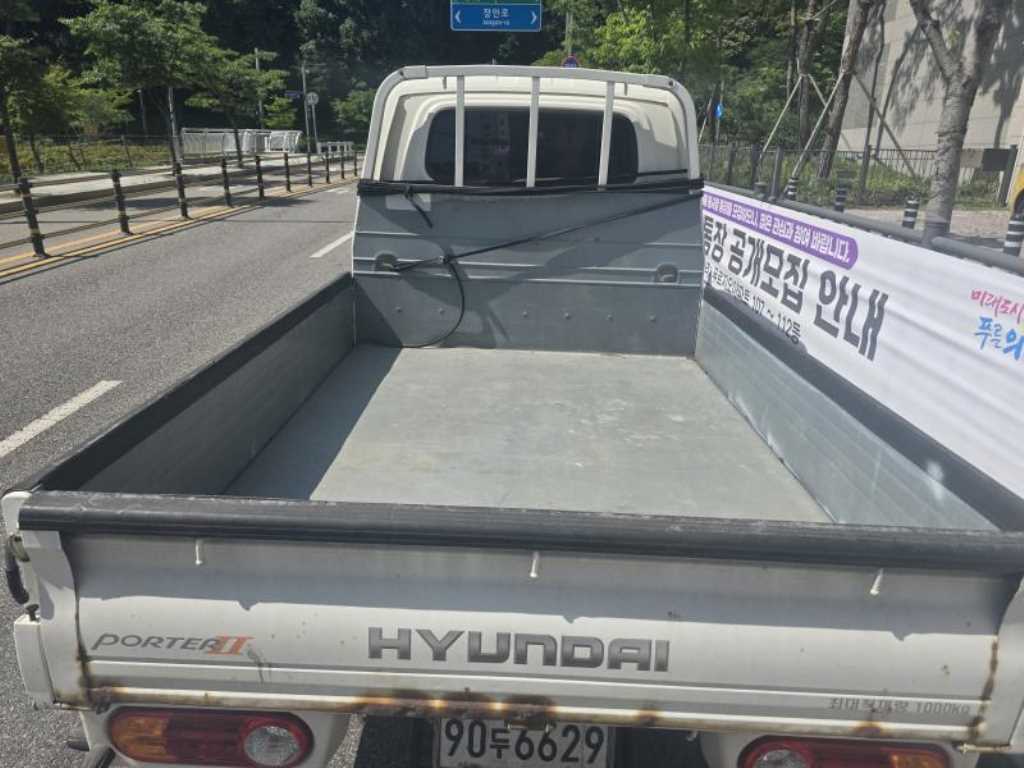 포터2 1톤 카고