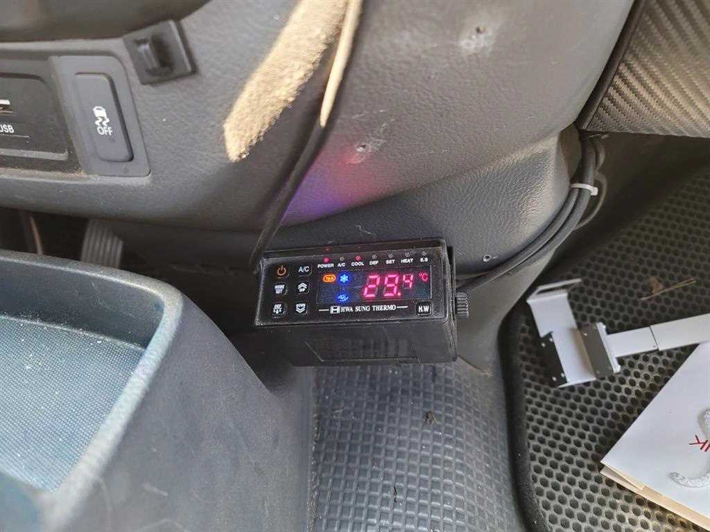 봉고3 1톤 냉장탑
