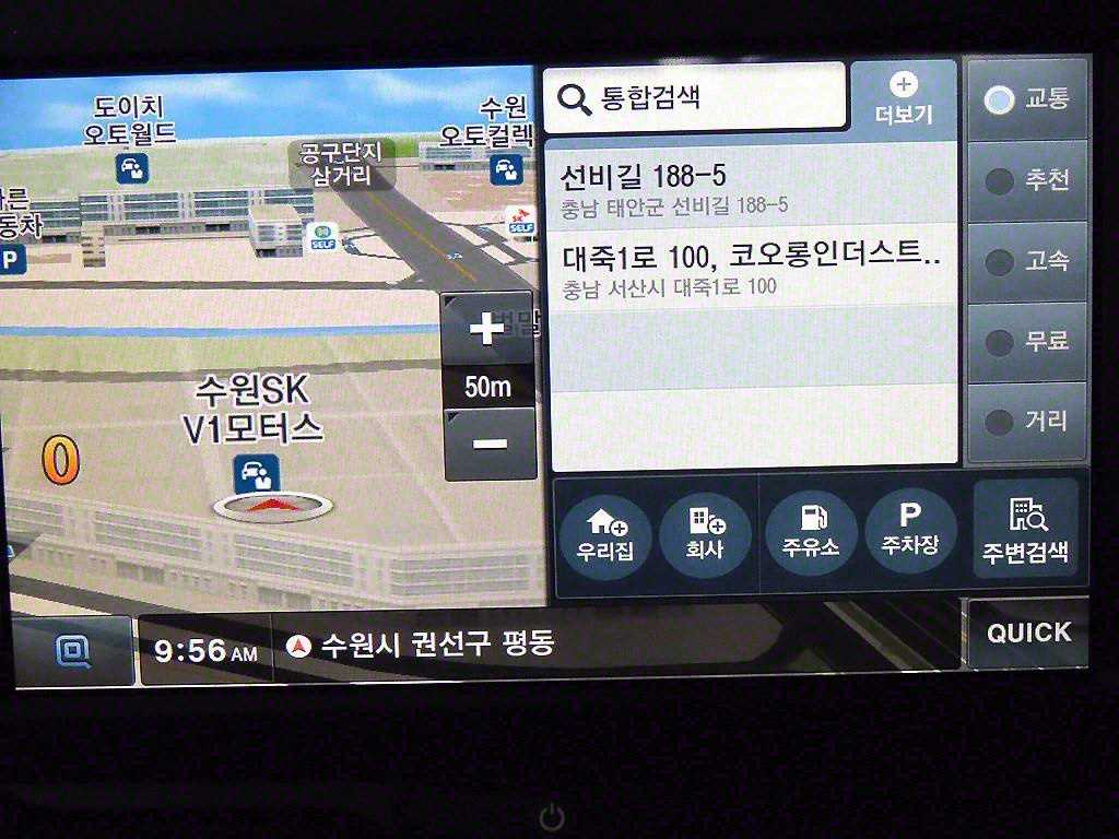 포터2 1톤 카고