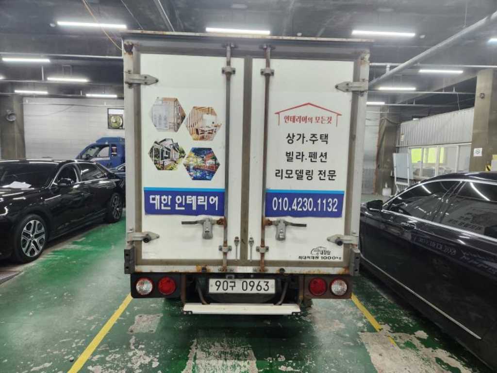 봉고3 1톤 표준탑