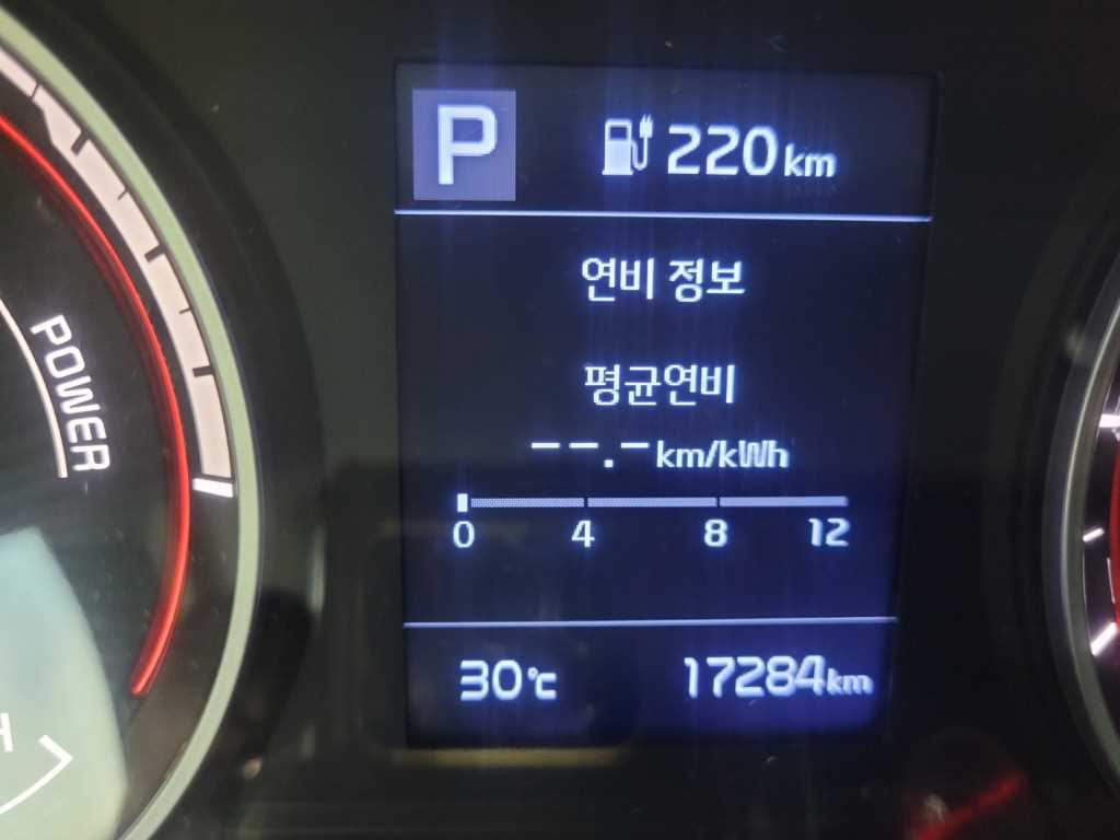 봉고3 1톤 표준탑 전기