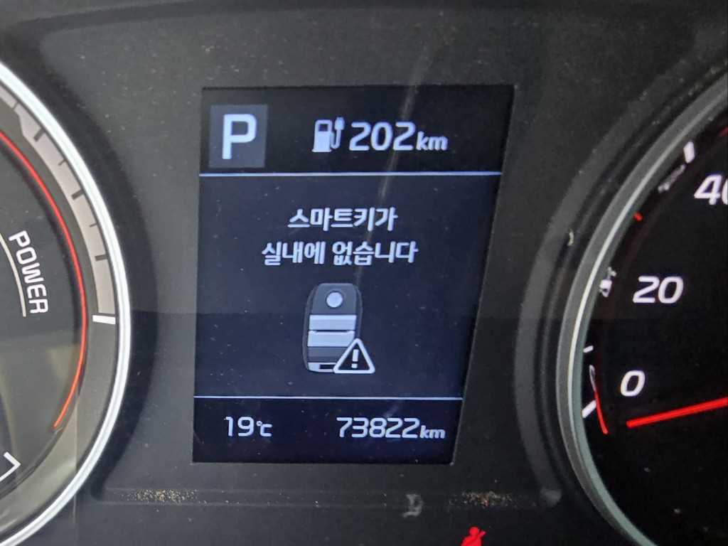 봉고3 1톤 표준탑 전기