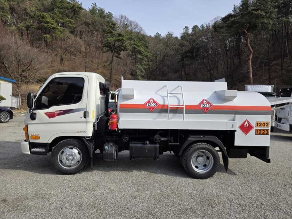홈로리 마이티큐티