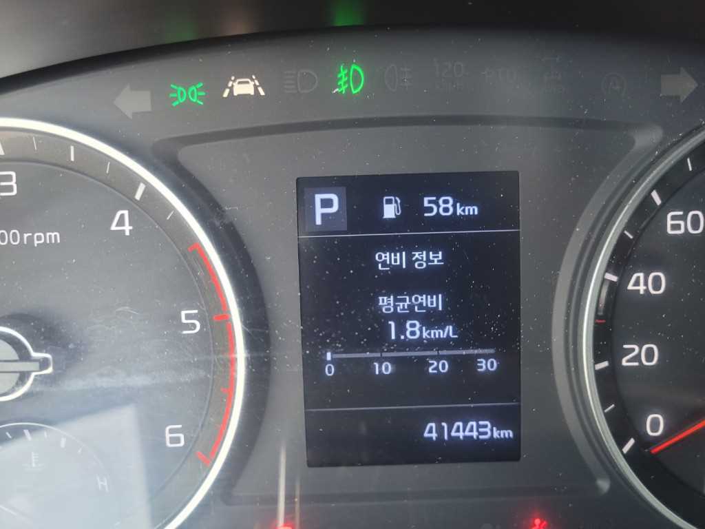봉고3 1톤 카고