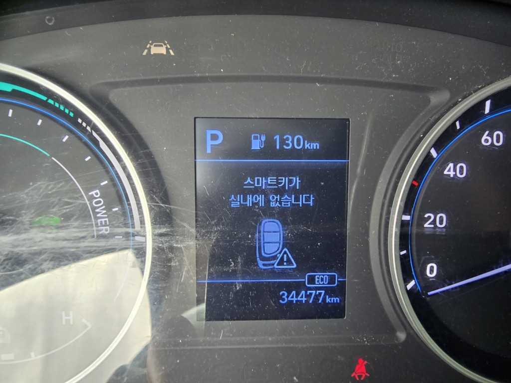 포터2 1톤 표준탑 전기