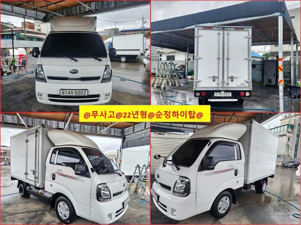 봉고3 1톤 표준탑 LPG