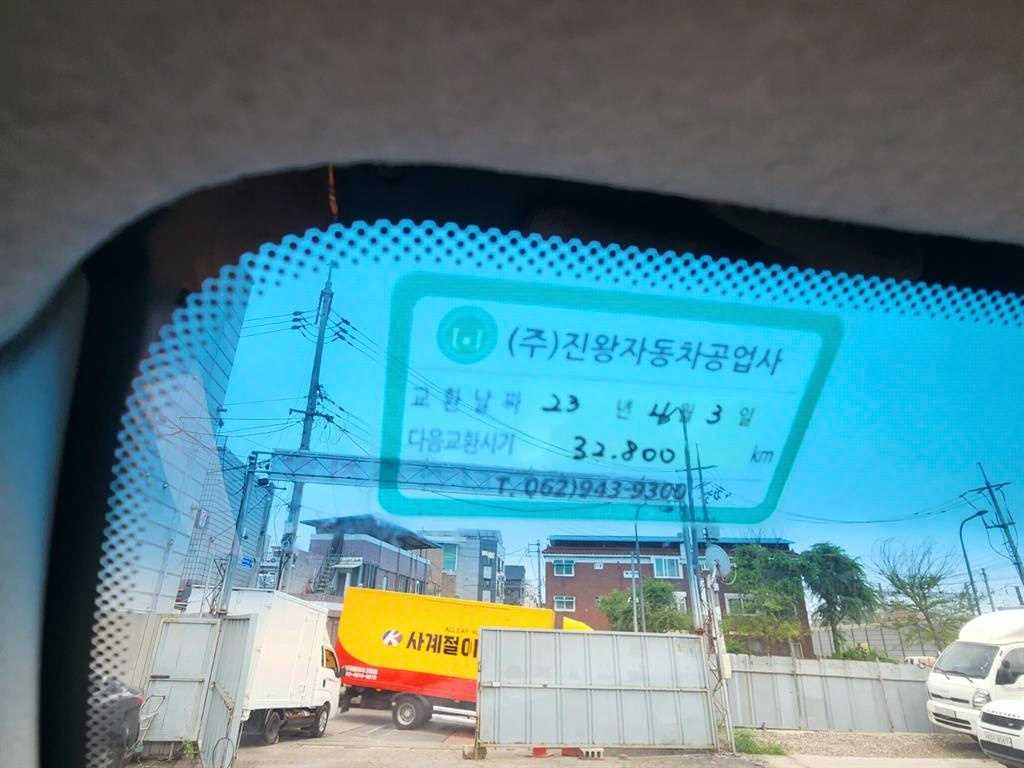 봉고3 1톤 카고