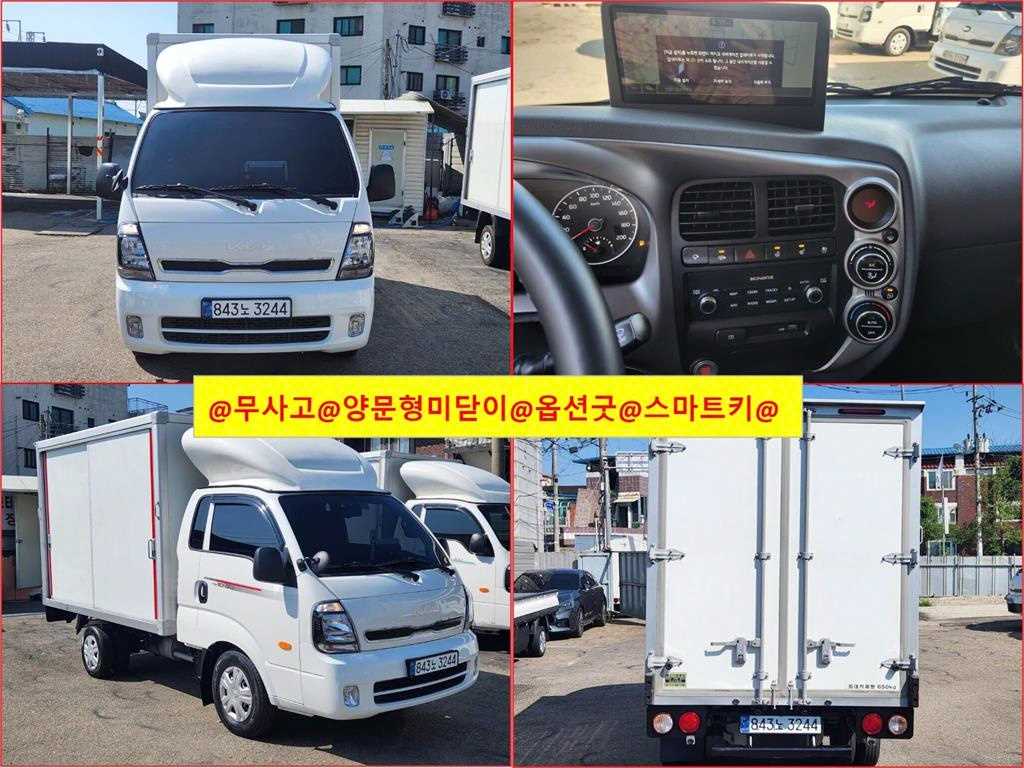 봉고3 1톤 표준탑 LPG