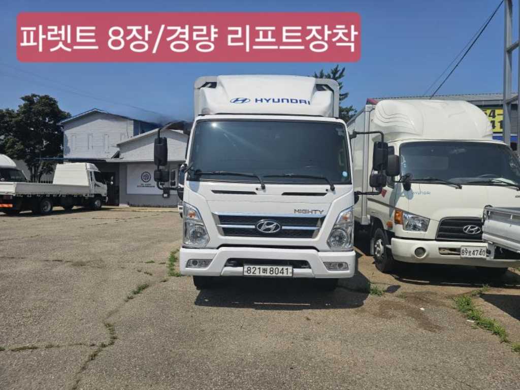 올뉴마이티 3.5톤 윙바디