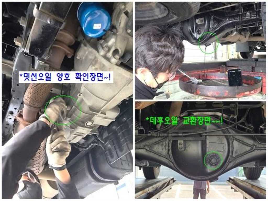 봉고3 1.2톤 카고