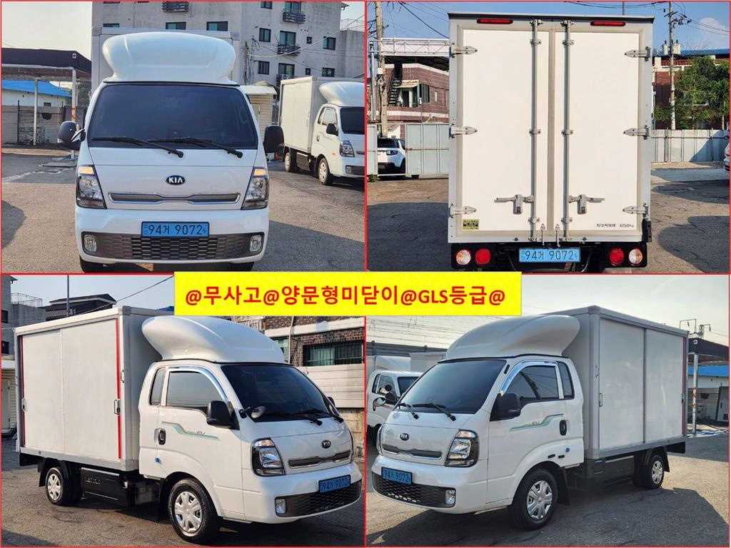 봉고3 1톤 표준탑 전기