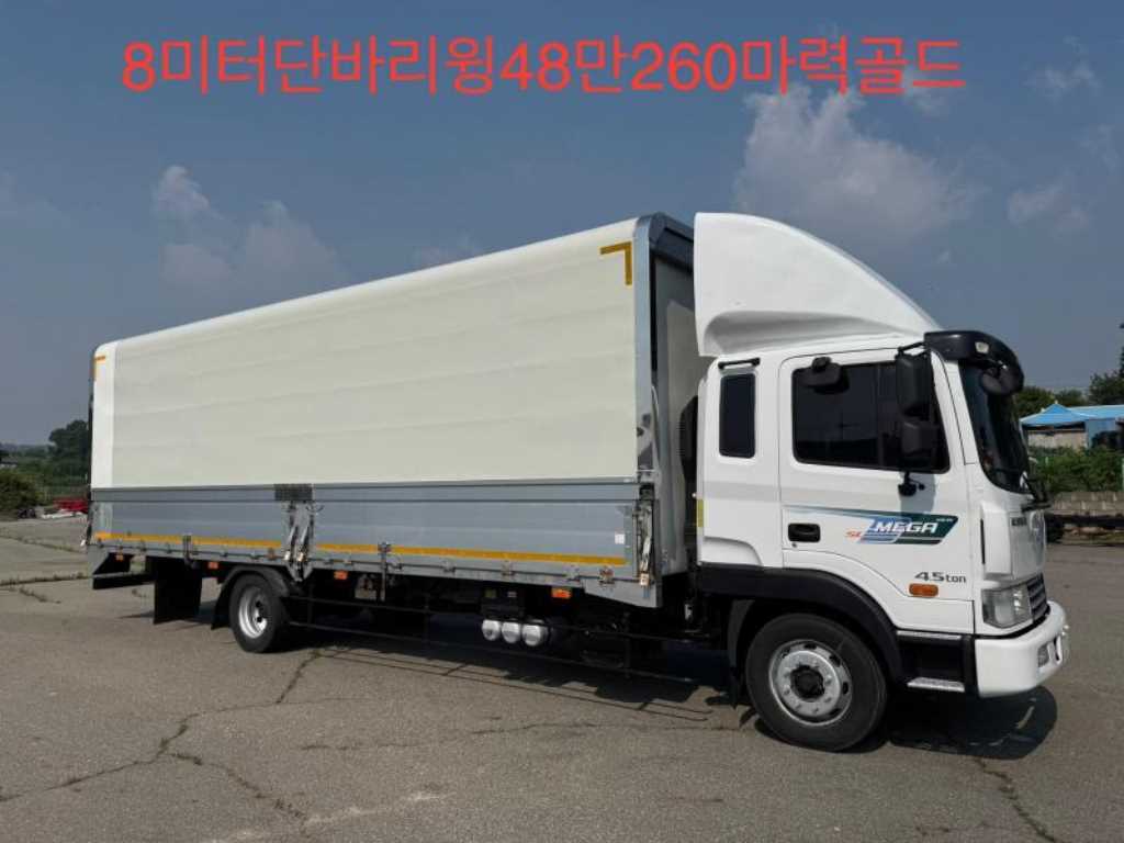 메가트럭 260 단바리 윙바디 5톤 수동