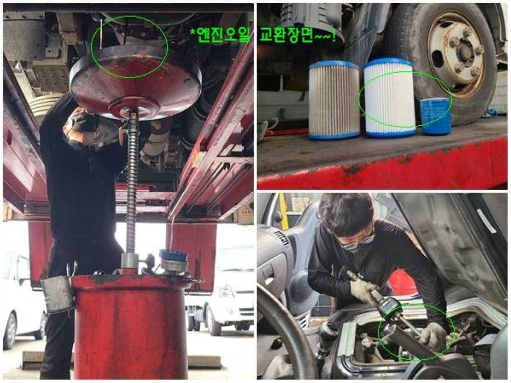 봉고3 1.2톤 카고