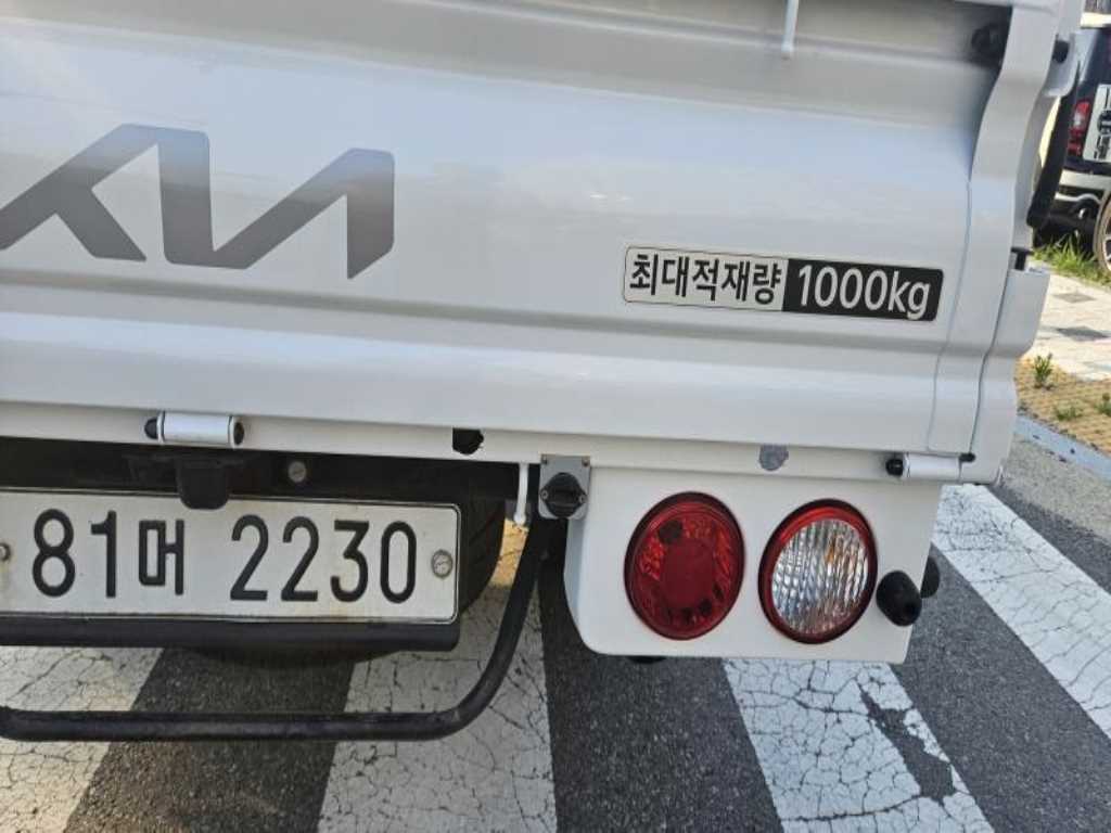 봉고3 1톤 카고 장축