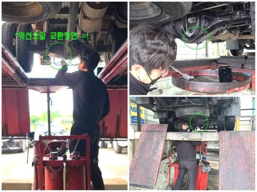 봉고3 1.2톤 카고