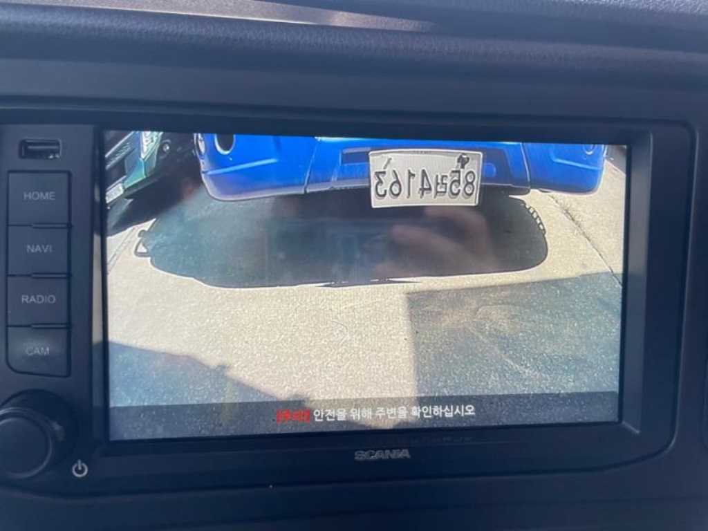 S 냉동윙 25톤 오토