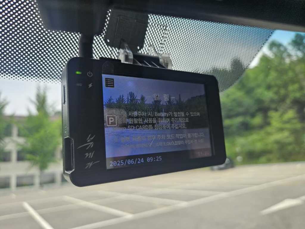 봉고3 1톤 저상탑