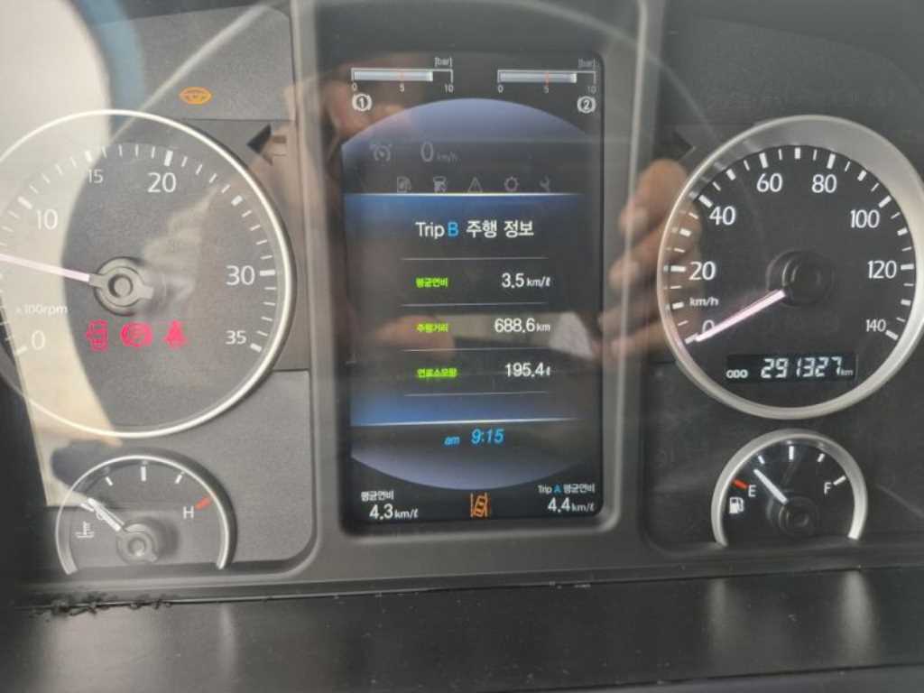프리마 냉동윙 5.5톤 오토