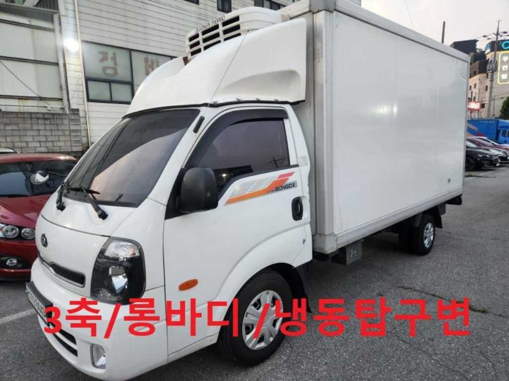 봉고3 1톤 냉동탑