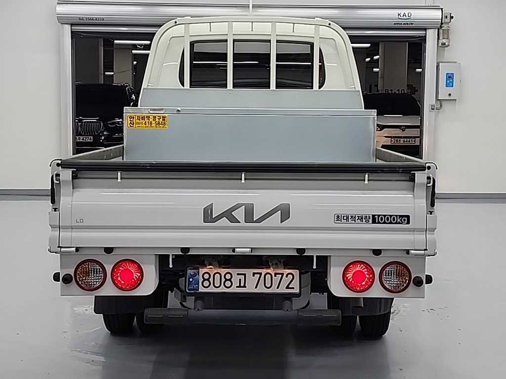 봉고3 1톤 카고 더블캡 LPG