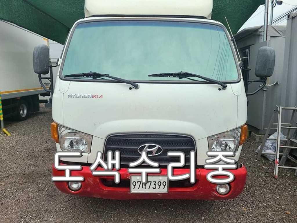 이마이티 2.5톤 표준탑