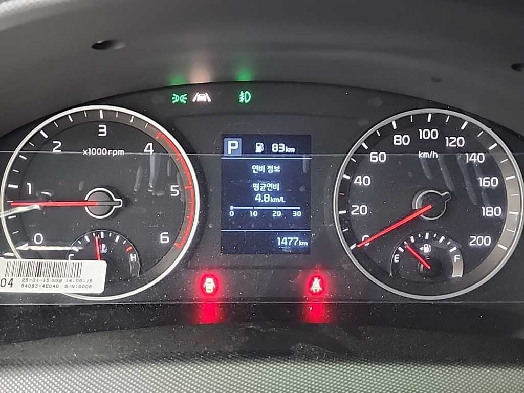 봉고3 1톤 카고 더블캡 LPG