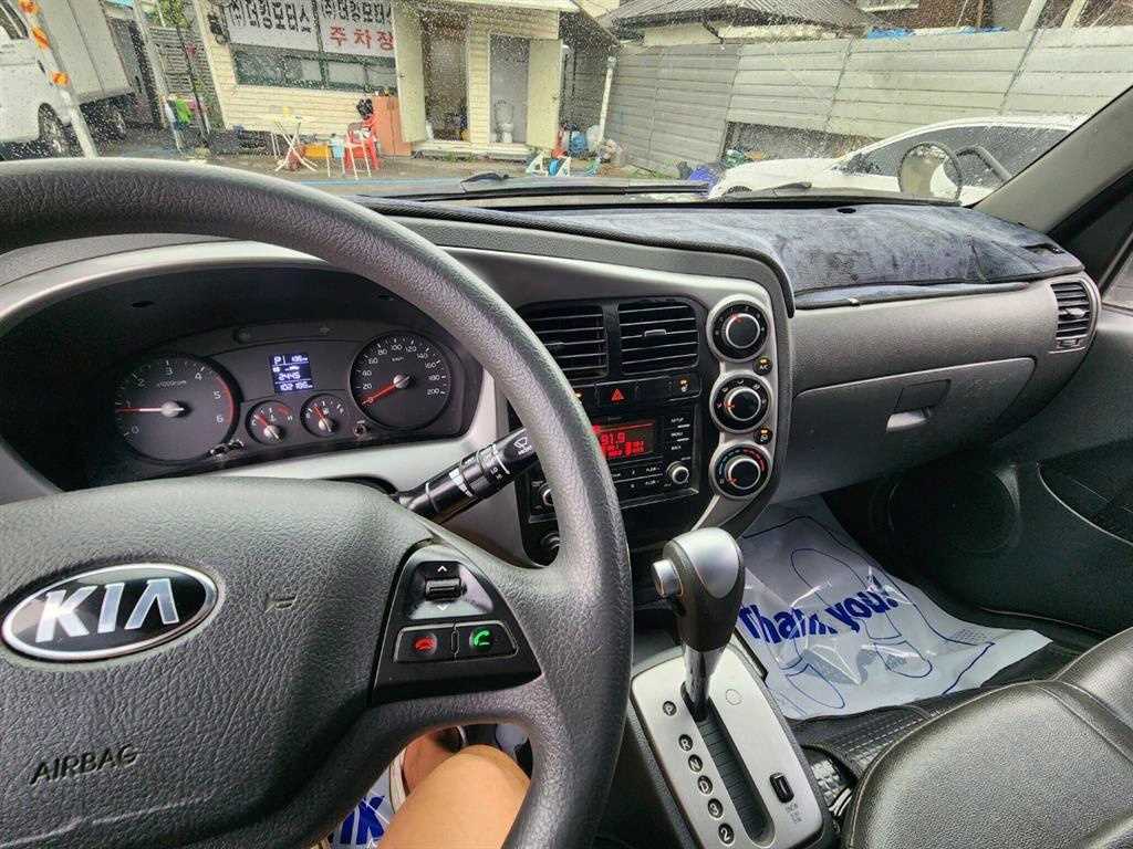 봉고3 1톤 냉동탑