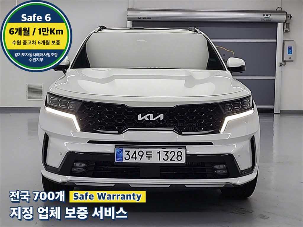 국산차 리스트 차량 이미지