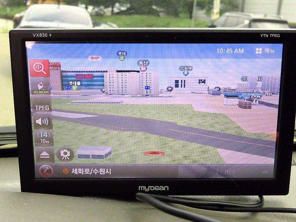 포터2 1톤 냉동탑