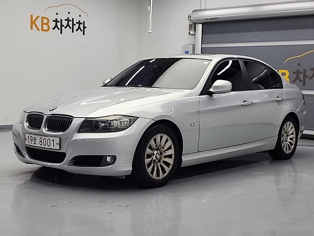 국산차 리스트 차량 이미지
