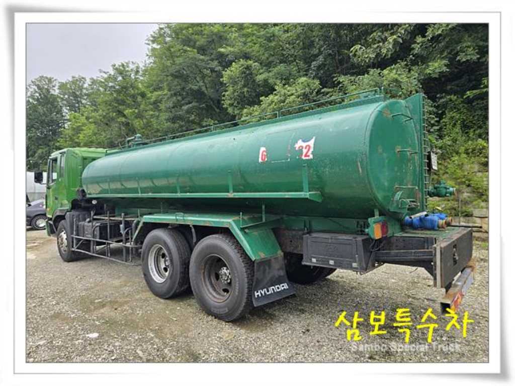 버큠로리 슈퍼트럭 수동