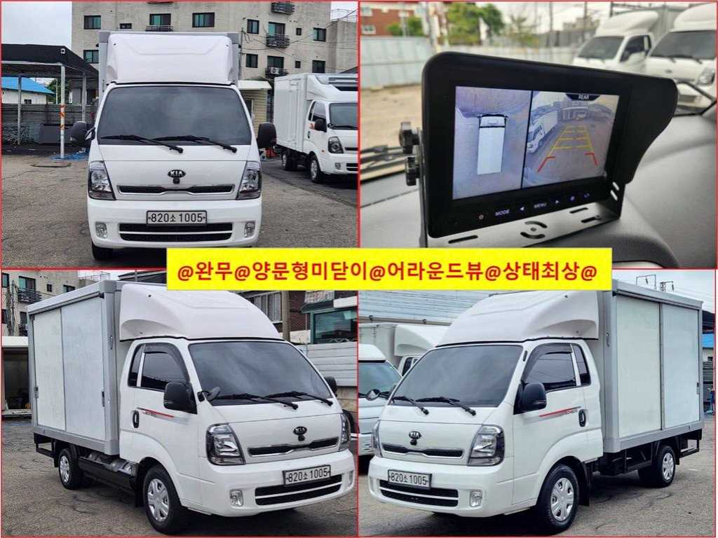 봉고3 1톤 표준탑 LPG