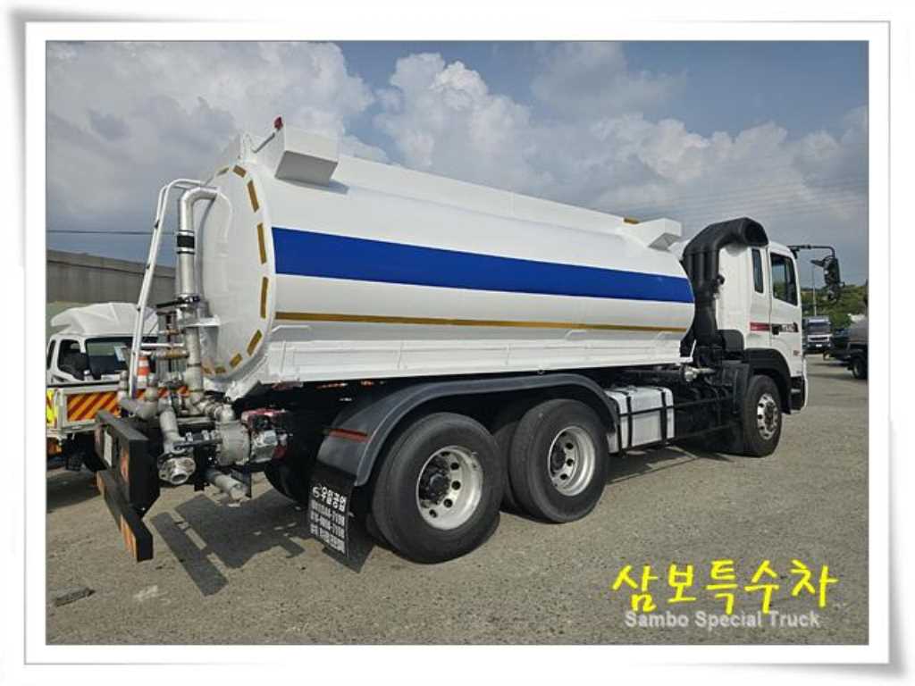 살수차 뉴파워트럭 수동