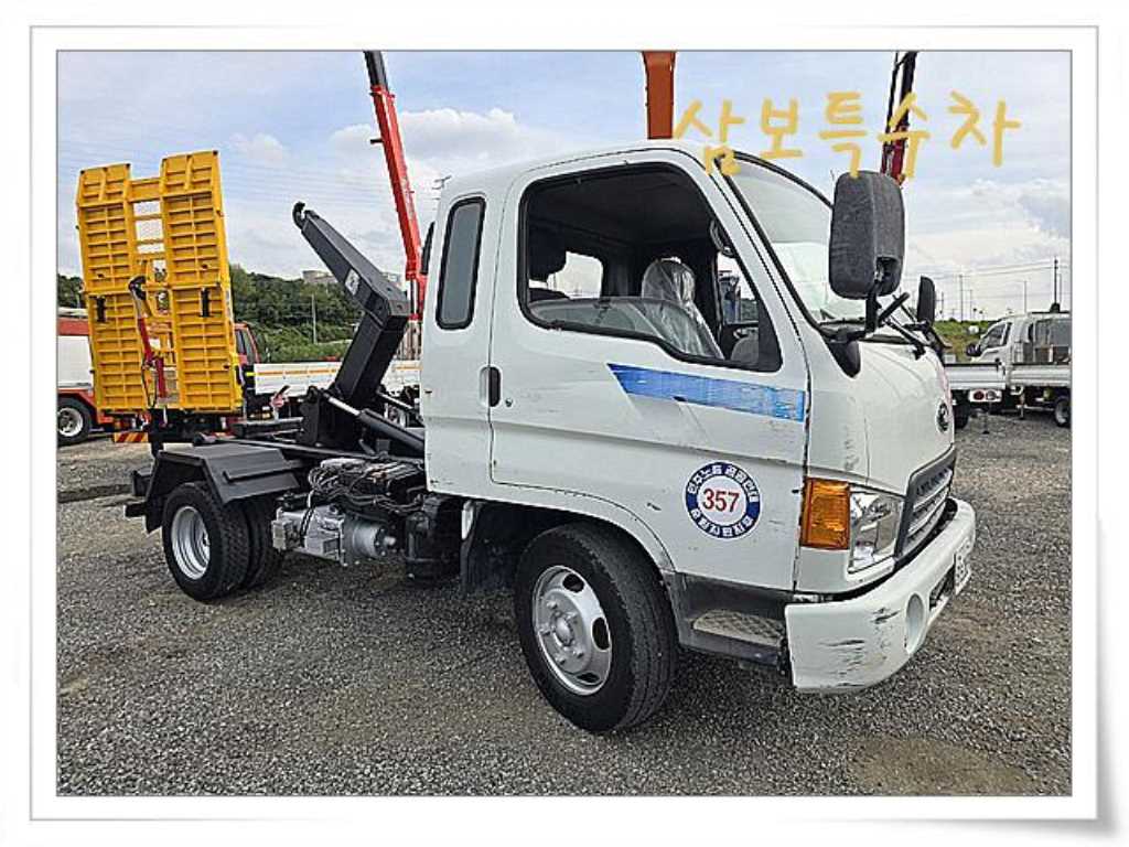 마이티 암롤 2.5톤 수동 단바리