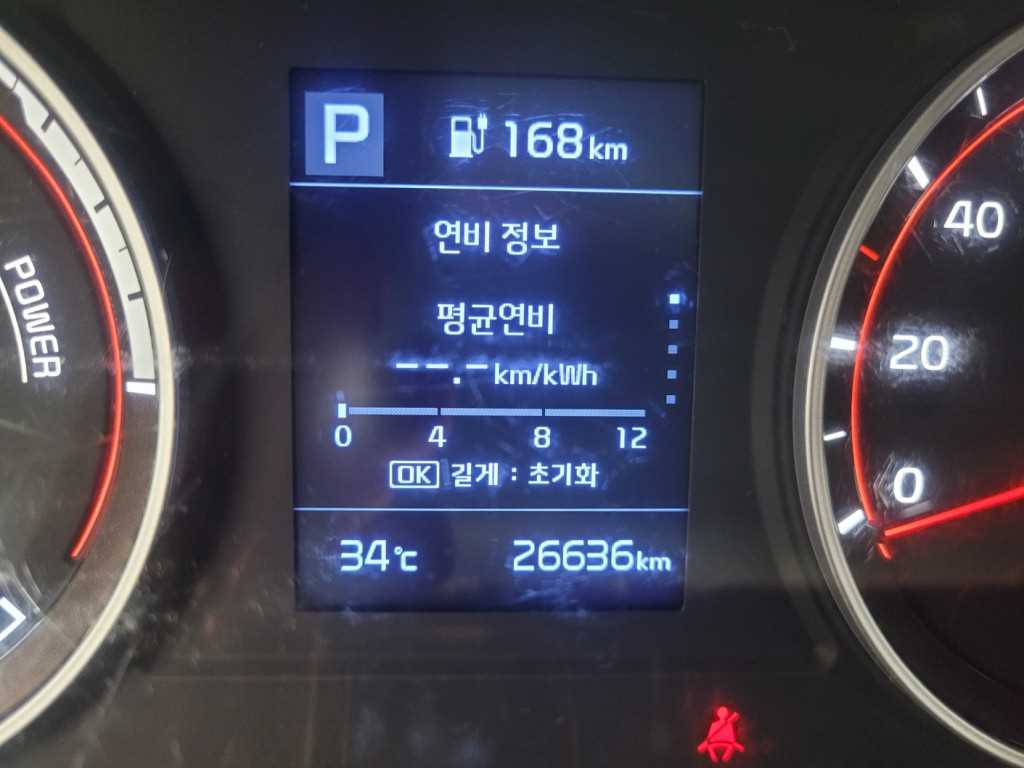 봉고3 1톤 표준탑 전기