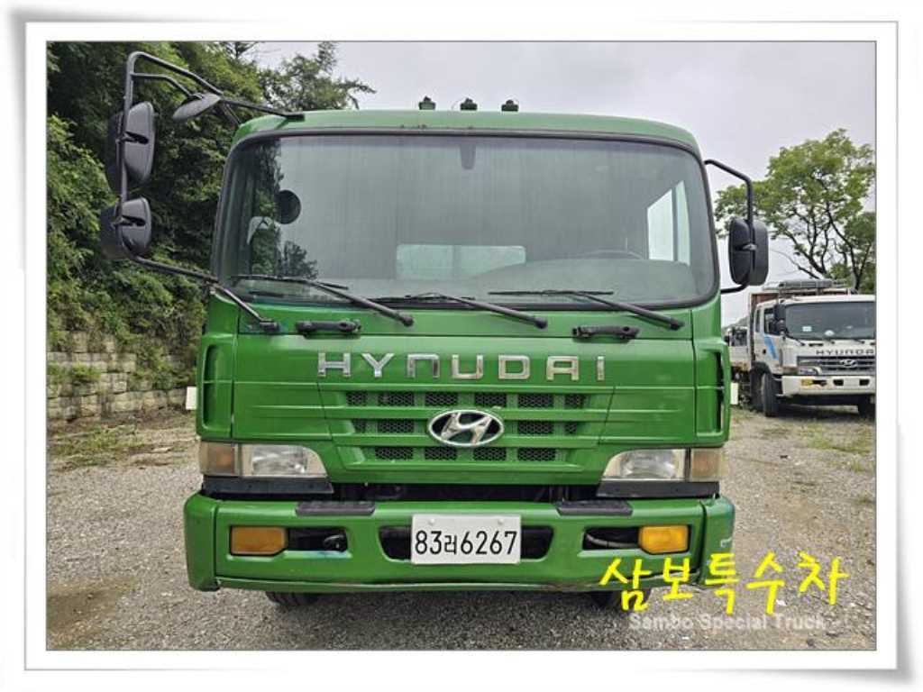 버큠로리 슈퍼트럭 수동