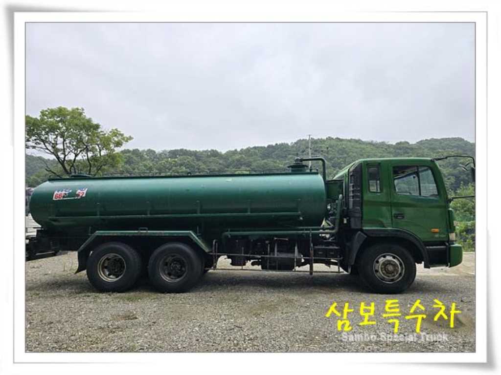 버큠로리 슈퍼트럭 수동
