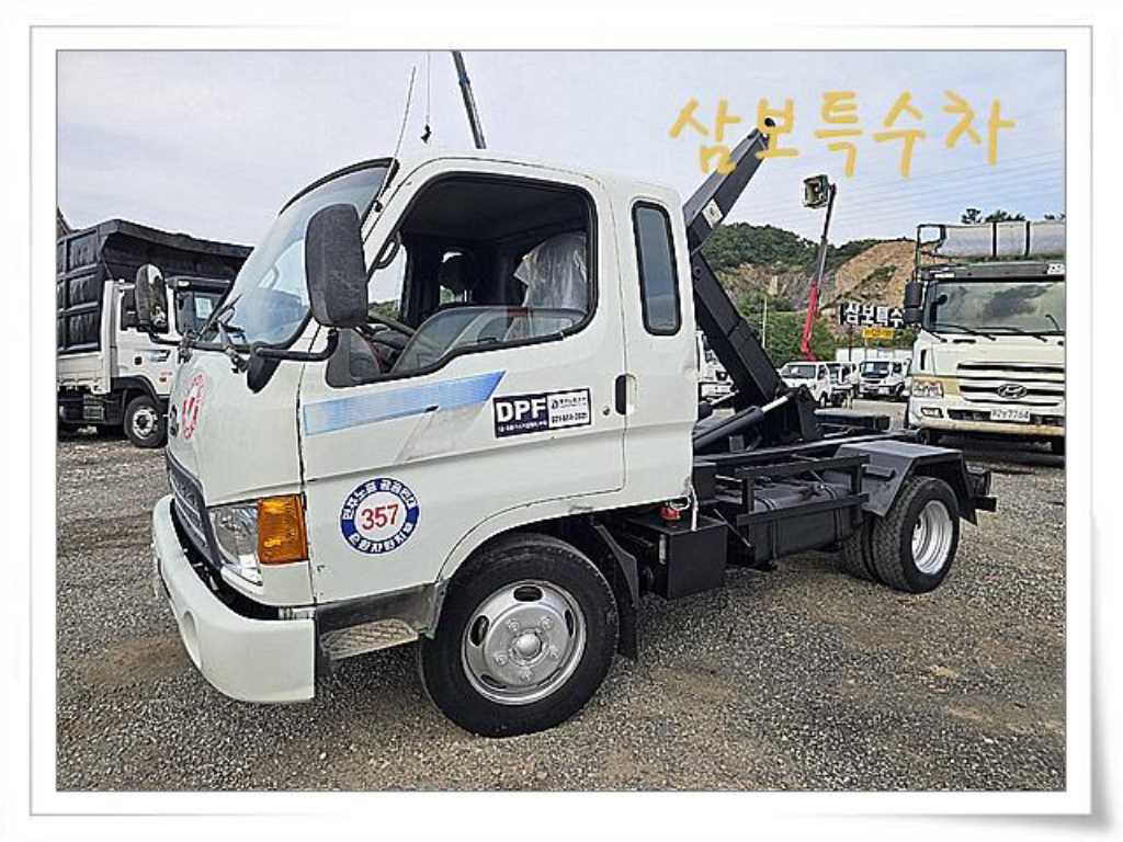 마이티 암롤 2.5톤 수동 단바리