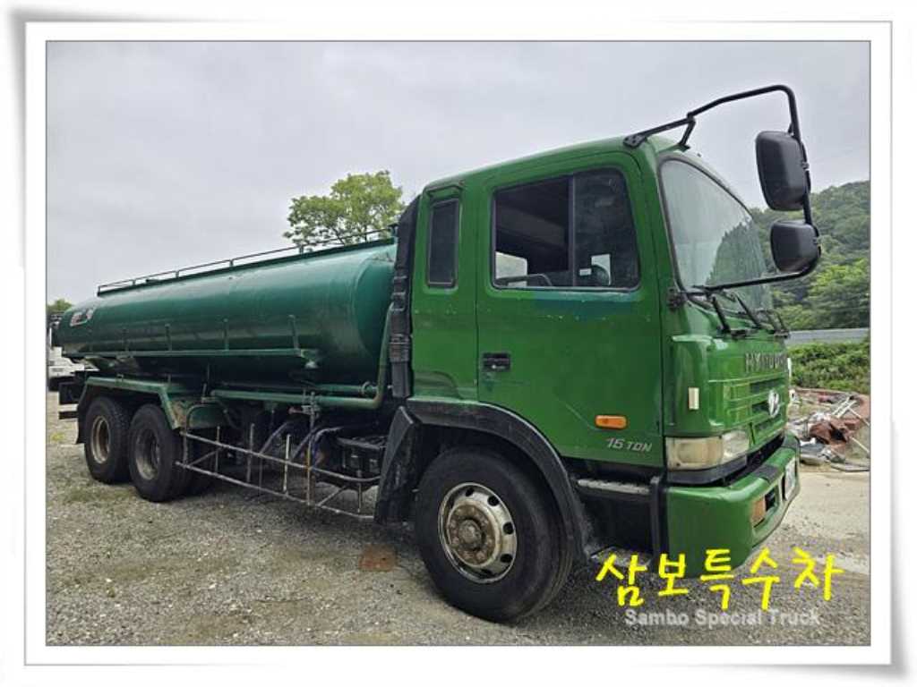 버큠로리 슈퍼트럭 수동