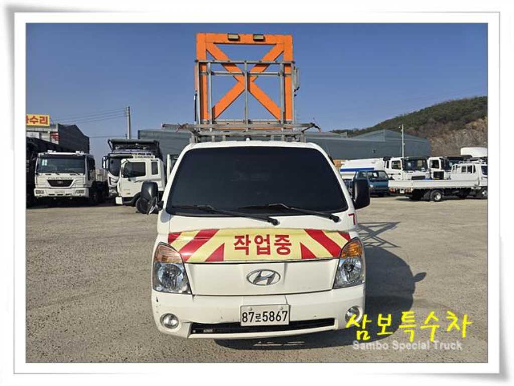 포터2 1톤 카고
