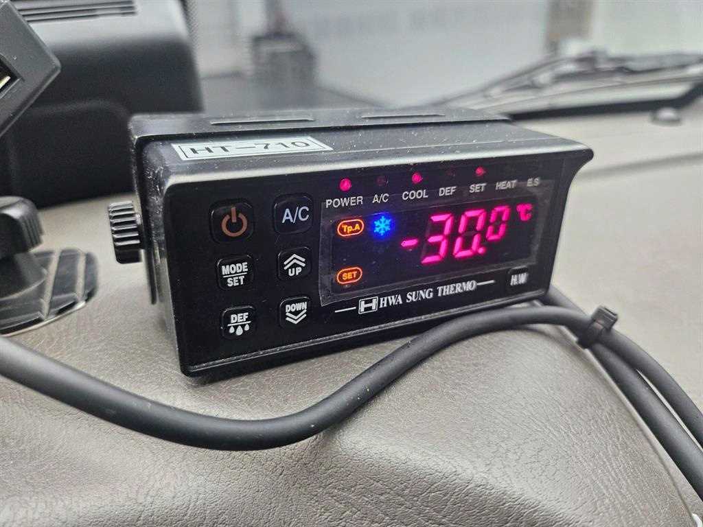 포터2 1톤 냉동탑