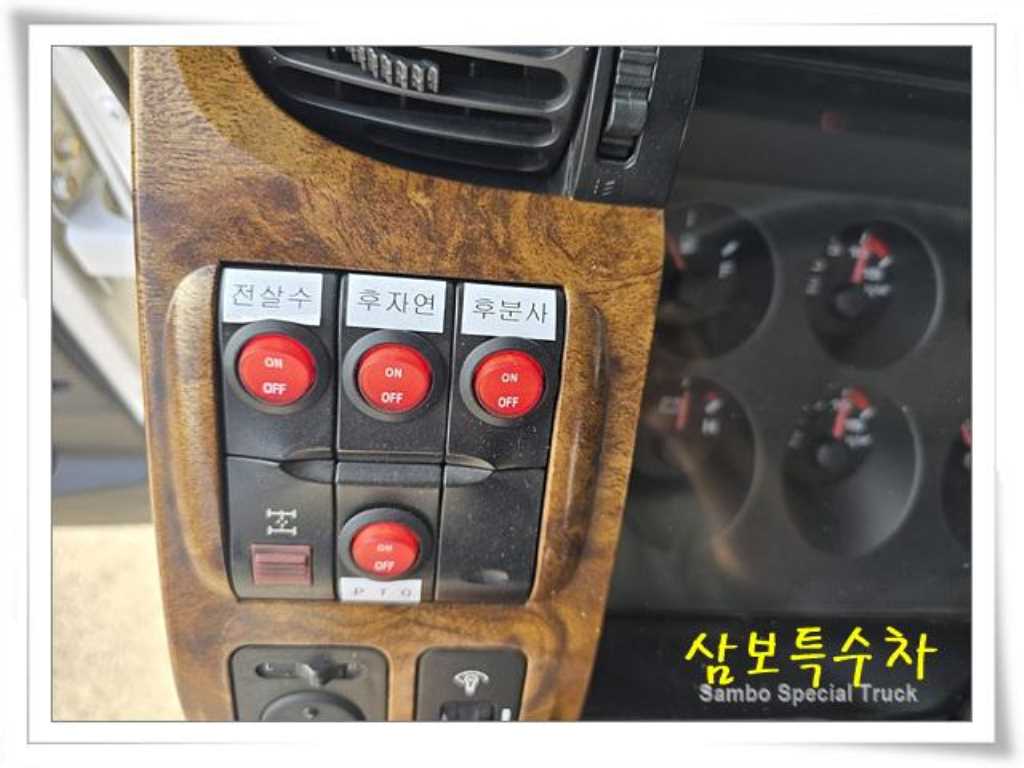 살수차 뉴파워트럭 수동