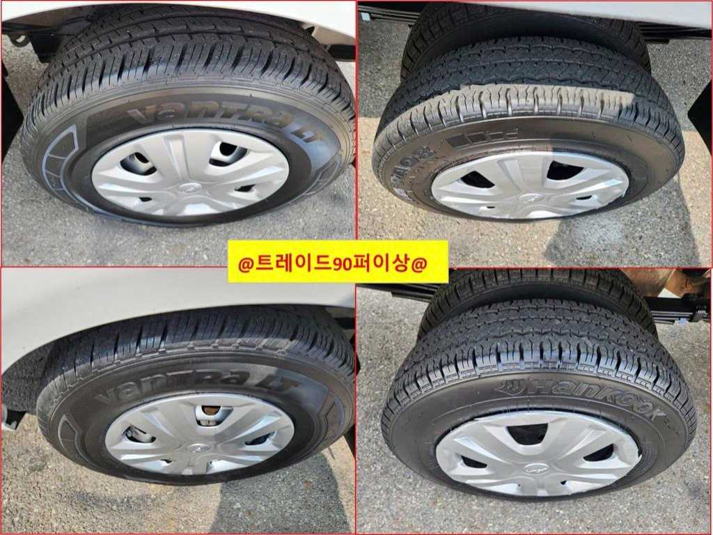 봉고3 1톤 윙바디