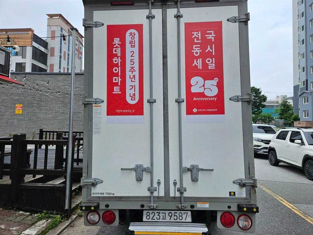 봉고3 1톤 익스하이탑 LPG