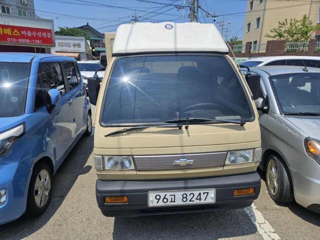 라보 이동스낵카