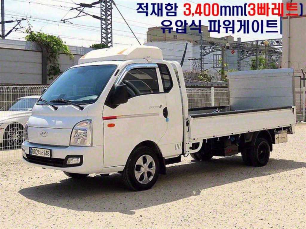 국산차 리스트 차량 이미지