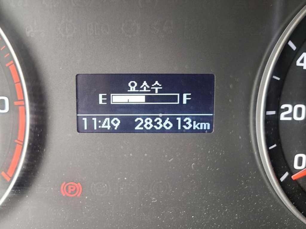 올뉴마이티 3.5톤 윙바디 슈퍼캡