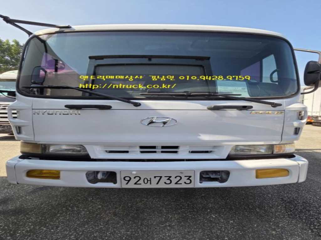 메가트럭 카고 4.5톤 수동